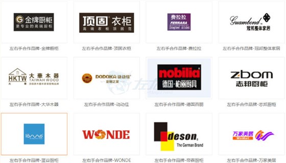 七夕告白信，請簽收1