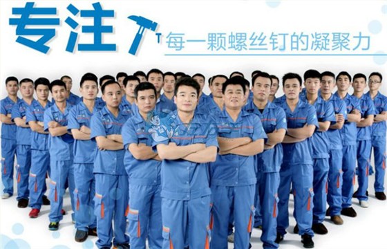 智能時(shí)代已經(jīng)到來，安裝師傅又該何去何存？