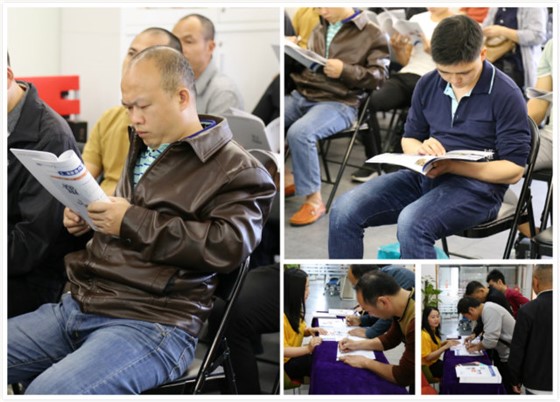 左右手師傅端接單APP最新版本使用交流培訓(xùn)會(huì)議圓滿(mǎn)結(jié)束1