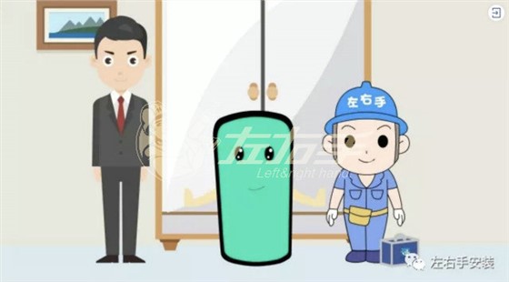 安裝師傅哪里聯(lián)系？什么地方有好的安裝師傅