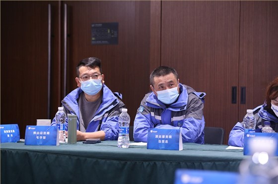 年度總結會議現(xiàn)場