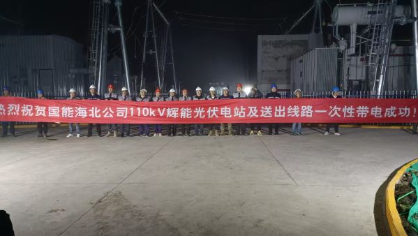 微信圖片_20240910111342 微信圖片_20240910111342