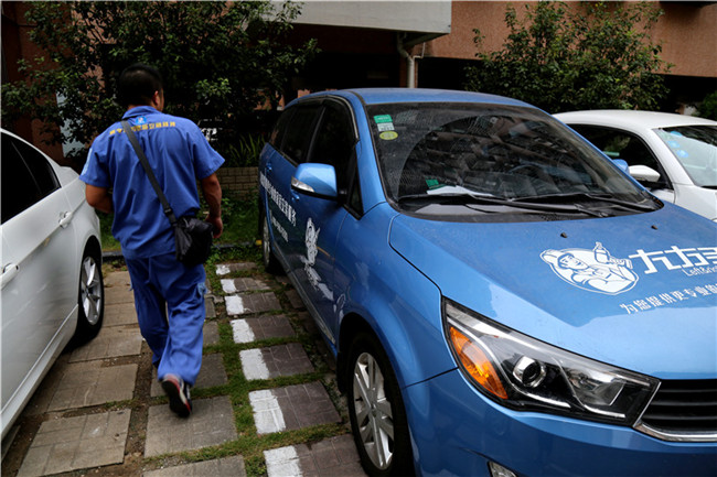 家具配送中掌握這幾個訣竅，分分鐘解決家具配送中的破損問題