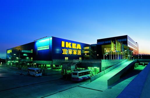 宜家為什么那么火，左右手為您解惑