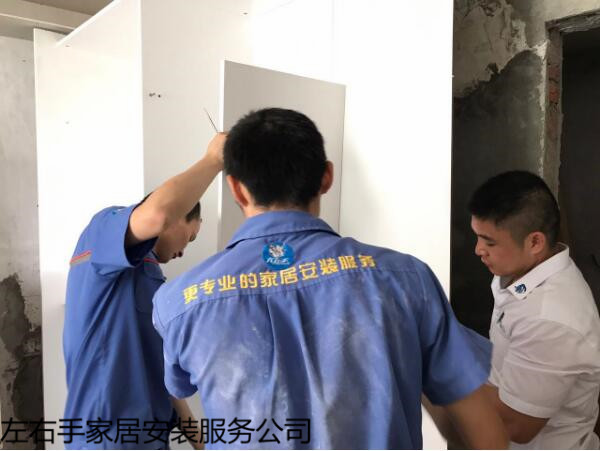 衣柜門拉手的安裝，竟然那么簡(jiǎn)單！