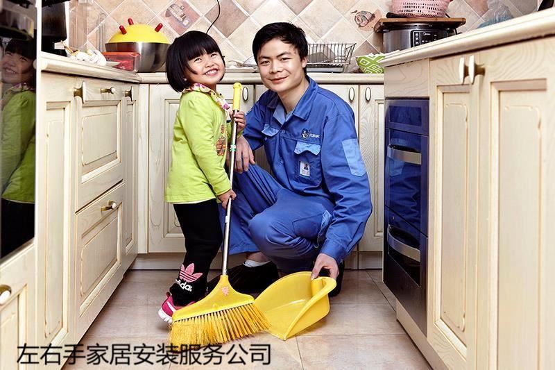 櫥柜安裝，竟然還有這么多需要注意的！