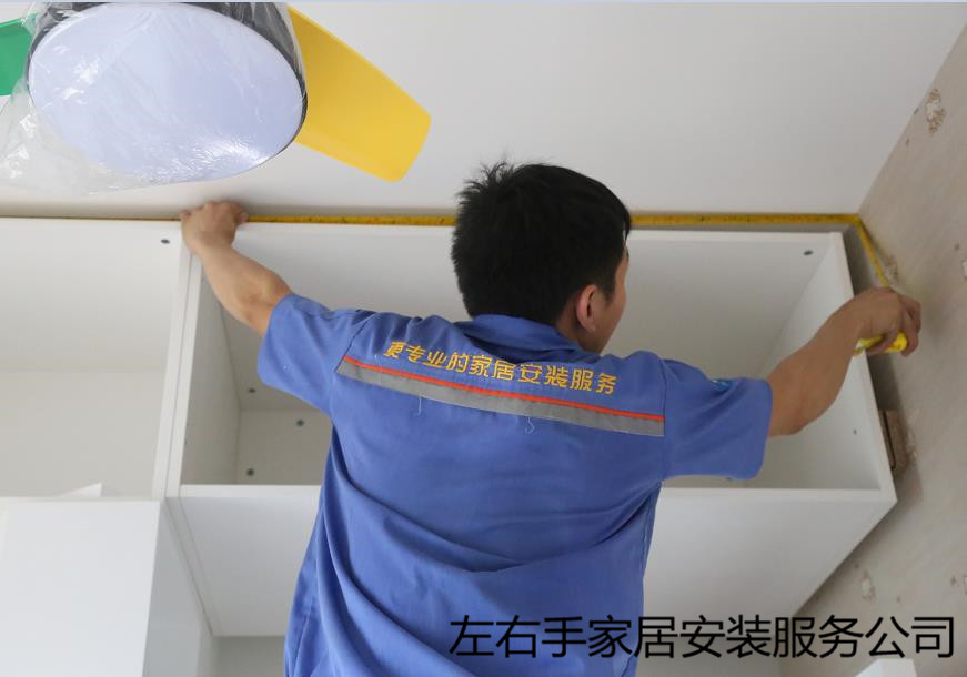 衣柜安裝和驗收注意事項，不看一眼嗎？