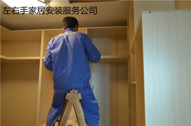 安裝衣柜門合頁，需要了解什么？