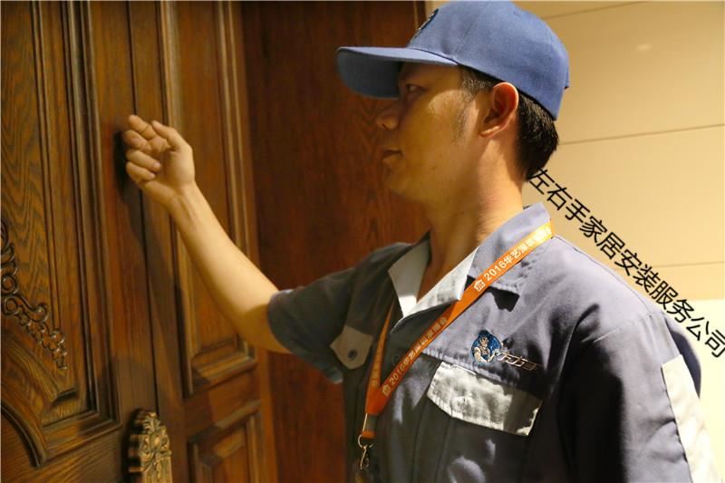 常見的定制衣柜材料都有哪些？家具安裝師傅告訴你！