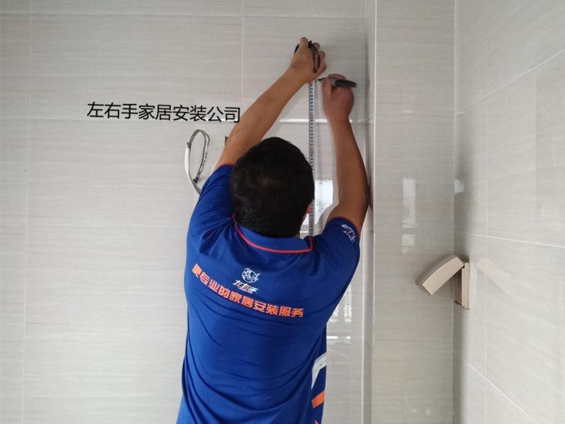 智能馬桶蓋尺寸是怎樣的？智能馬桶蓋怎么安裝？