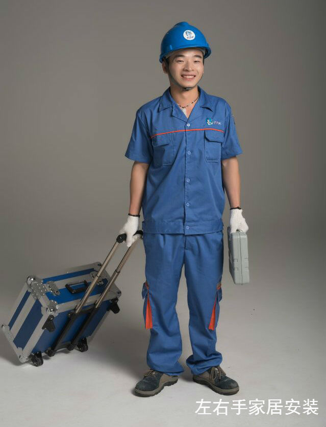 左右手2018深圳站第七屆家居安裝師傅招募大會(huì)等你來(lái)約！