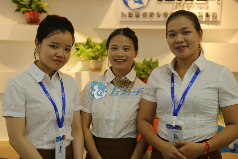 左右手安裝平臺是干什么的？