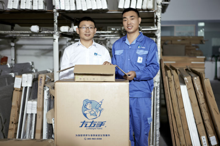 深圳家具安裝找誰好？