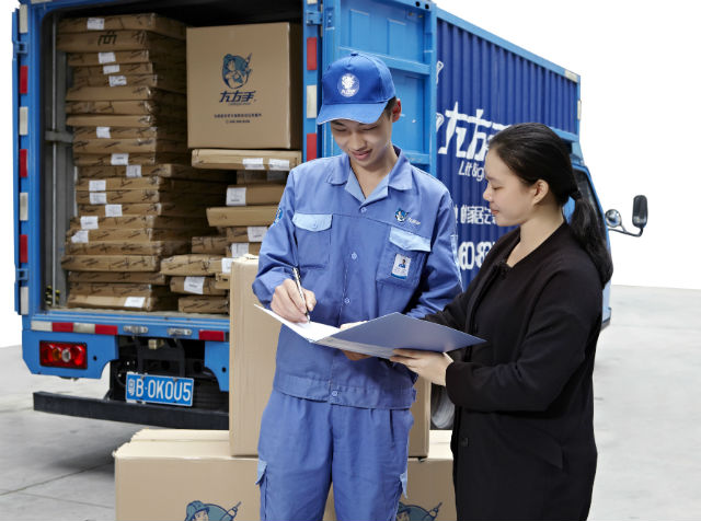 家具物流怎么算費(fèi)用？