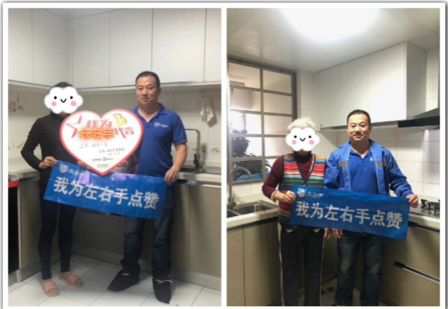 櫥柜安裝團隊3·15安裝服務回訪進行中1 櫥柜安裝團隊3·15安裝服務回訪進行中1