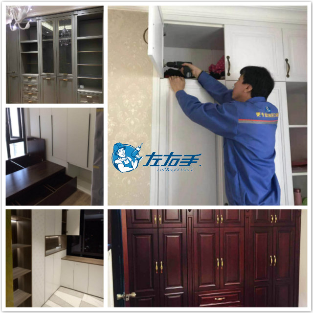 木質衣柜怎么安裝？-從業(yè)十多年的‘老師傅’告訴你寶貴經(jīng)驗