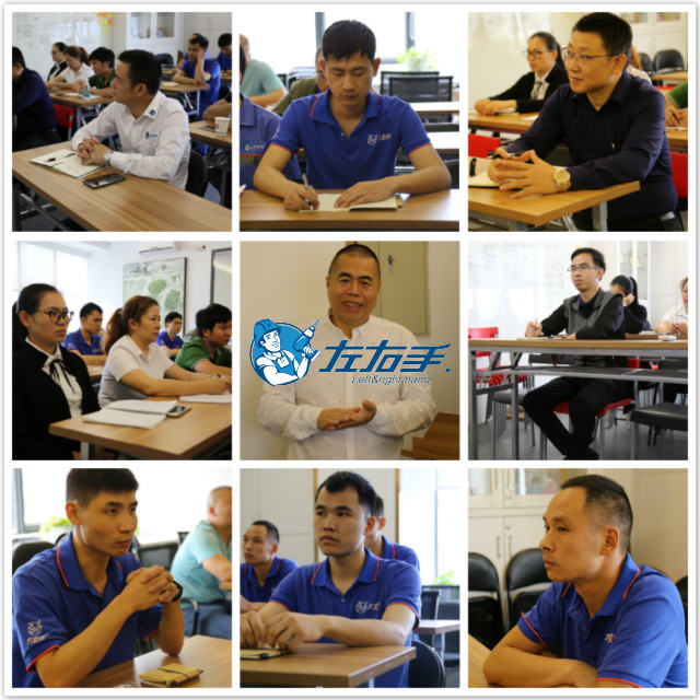 左右手衣柜安裝項(xiàng)目部衣柜安裝學(xué)習(xí)培訓(xùn)會議