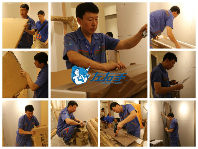 左右手平臺安裝團(tuán)隊(duì)優(yōu)秀隊(duì)長風(fēng)采展示