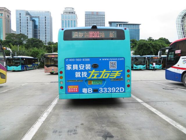 左右手公車廣告震撼上線！