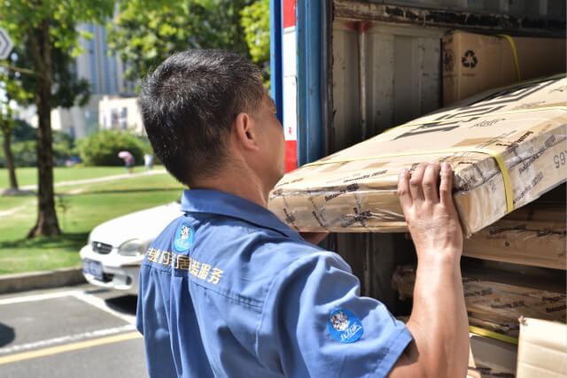 家具配送搬運是如何收費的？