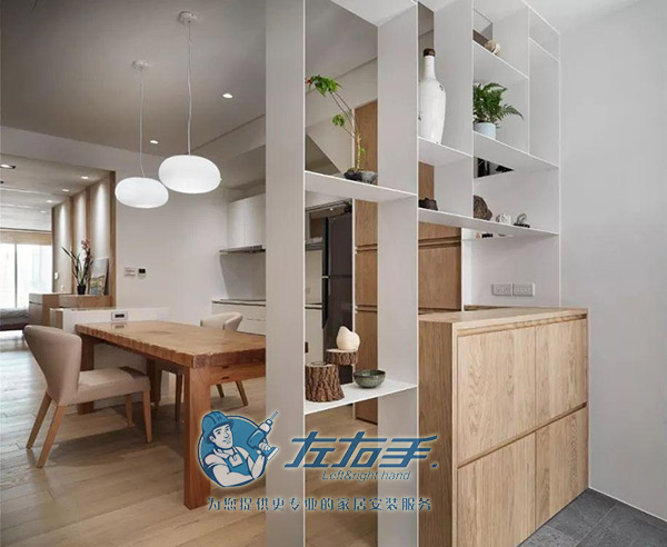 隔斷柜怎么安裝？