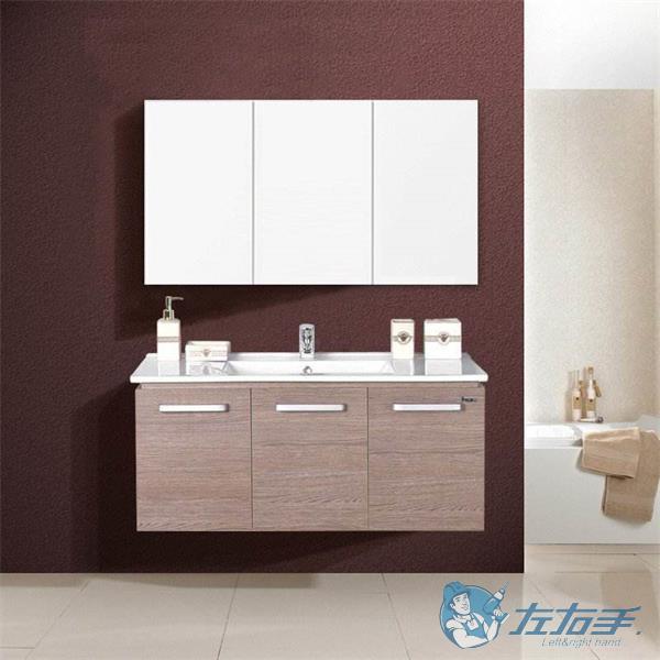 什么是掛墻式浴室柜？掛墻式浴室柜安裝流程方法