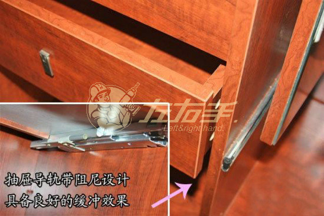 衣柜軌道安裝方法有哪些，衣柜軌道安裝步驟