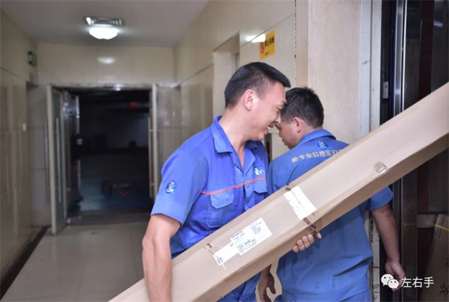 做家具安裝師傅累嗎？