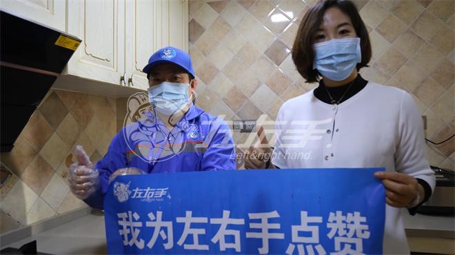 深圳家具安裝公司有哪些？