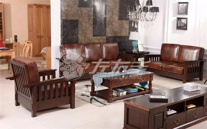 金絲胡桃木和胡桃木的區(qū)別