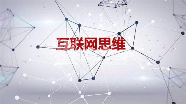 房?jī)r(jià)或?qū)⒌厥昵?與地產(chǎn)行業(yè)息息相關(guān)的家居行業(yè)該如何發(fā)展