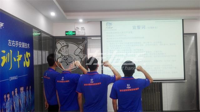 湖南長沙家具安裝公司有哪些？長沙好的家具安裝公司