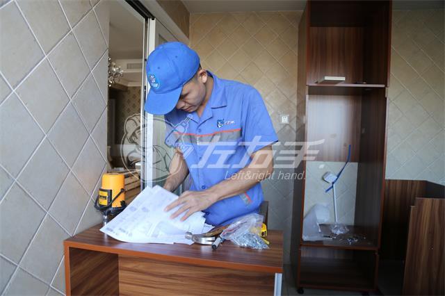 安徽蕪湖家具安裝公司有哪些