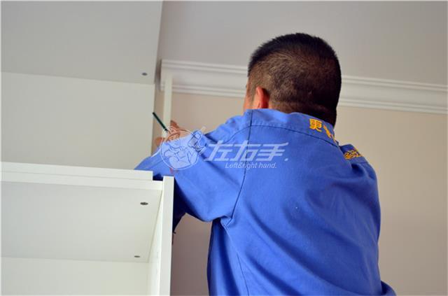 全屋定制安裝學(xué)徒必學(xué)，流程是什么樣的