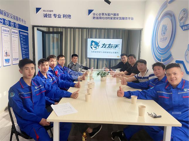 “安裝與設(shè)計，未來都將會成為我在市場上的兩把利刃！”