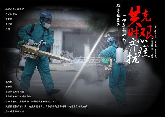 生在如此偉大而又強(qiáng)大的國(guó)家，何其有幸