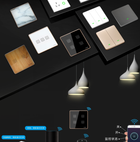 小米全屋智能家居學(xué)習(xí)，全屋智能家居系統(tǒng)定制！