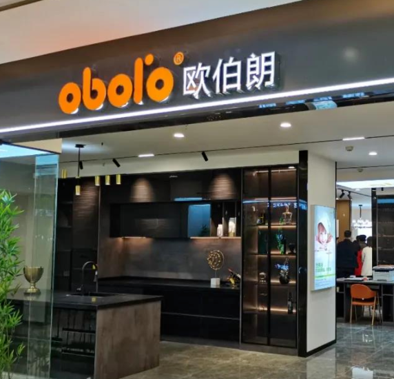 裝修后如何除甲醛：歐伯朗定制家居零醛家居！