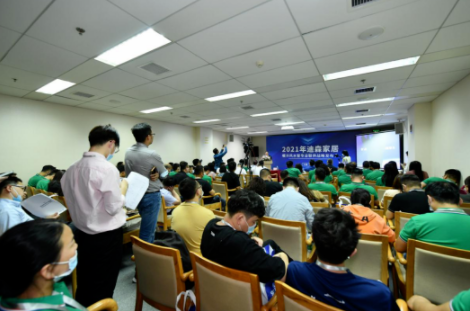 境舒適性：首發(fā)環(huán)境家居戰(zhàn)略，詮釋新時代舒適家居