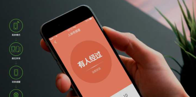 智能家居品牌;智能家居到底有什么用？市面上智能家居什么品牌比較好？