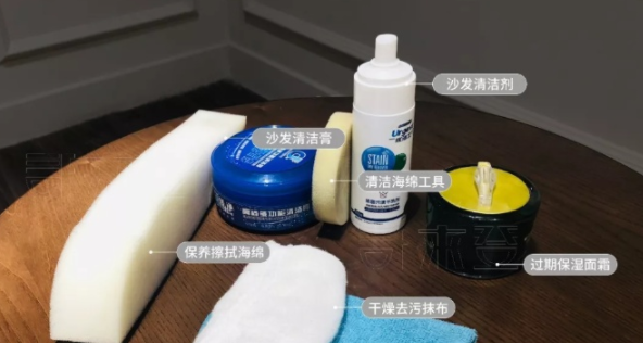 黑色皮革護理;如何保養(yǎng)皮革家具，讓你的家具煥然一新