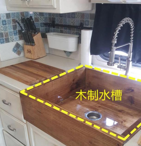 木制舊家具賣不了幾個(gè)錢，拿來(lái)做廚房大單槽?