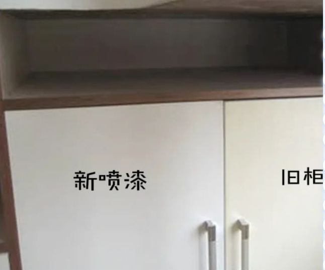 辦公裝修樣板房：裝修入住后出現(xiàn)這些問(wèn)題怎么辦？