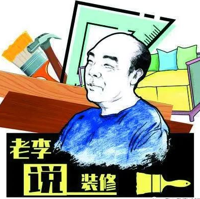 櫥柜緩沖滑軌，定制櫥柜還有這些細節(jié)需要留意