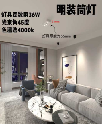 房子裝修設(shè)計流程：房子裝修室內(nèi)燈光怎么布置？