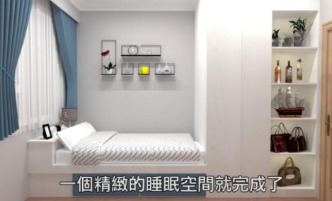 開放式衣帽間設(shè)計圖，9㎡小臥室也能擁有衣帽間？