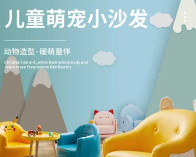 兒童房間裝飾布置，兒童家具在選購(gòu)時(shí)要注意什么問(wèn)題？