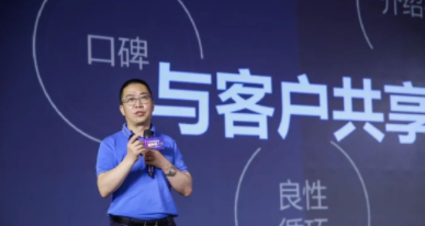 全屋整裝家具加盟，定制家居企業(yè)如何做整裝？