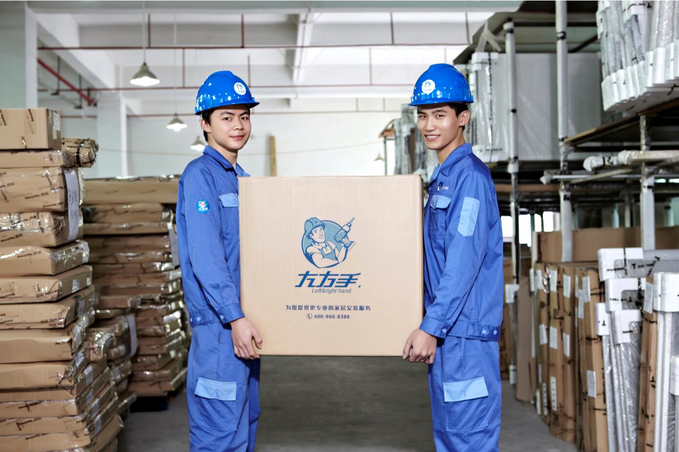 家具安裝平臺有哪幾個？我們要怎么選？