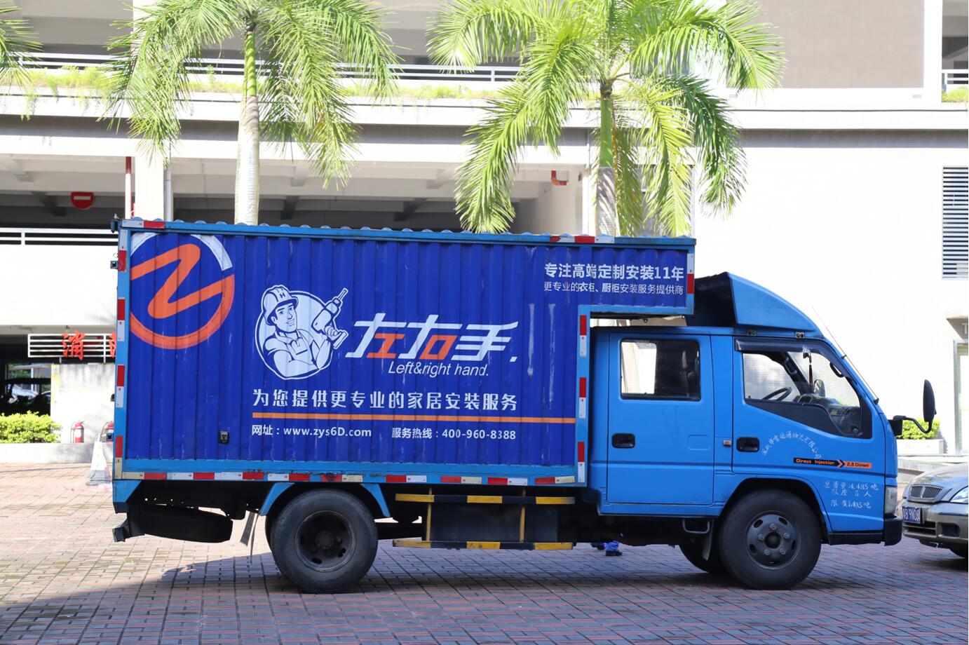 衛(wèi)浴安裝師傅接單平臺(tái)要怎么選？哪個(gè)平臺(tái)靠譜點(diǎn)？